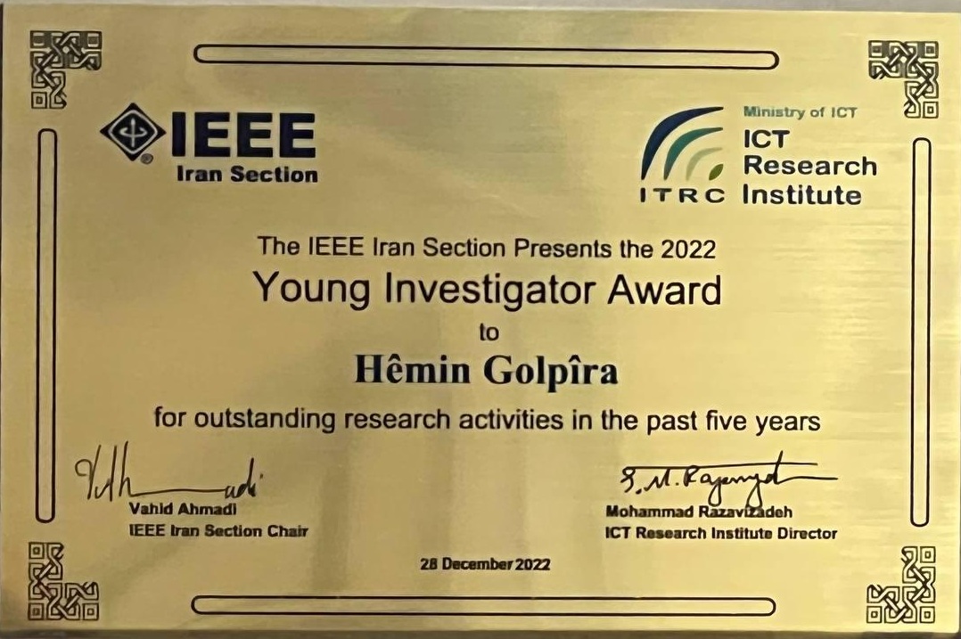 IEEE Young Investigator Award plaque
