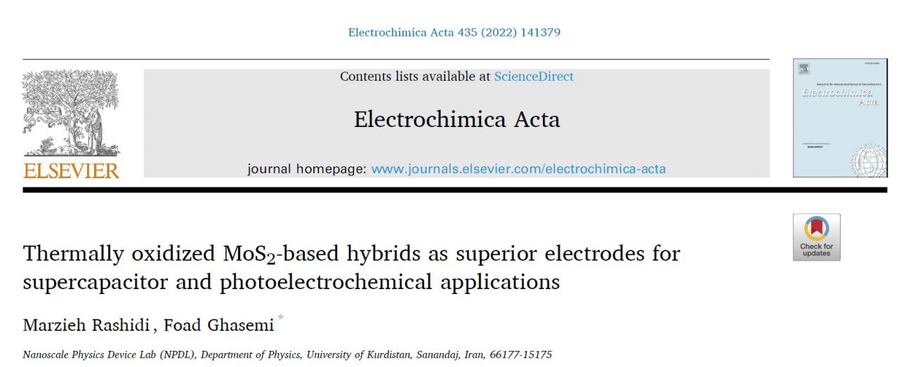 electrochemacta